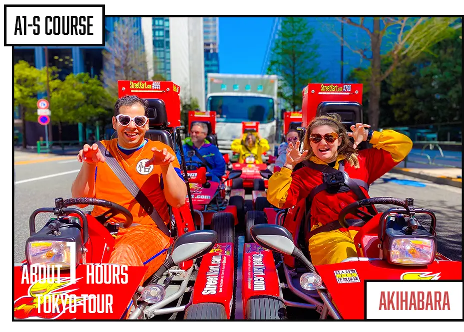 STREET KART Tour A1S - Image 3