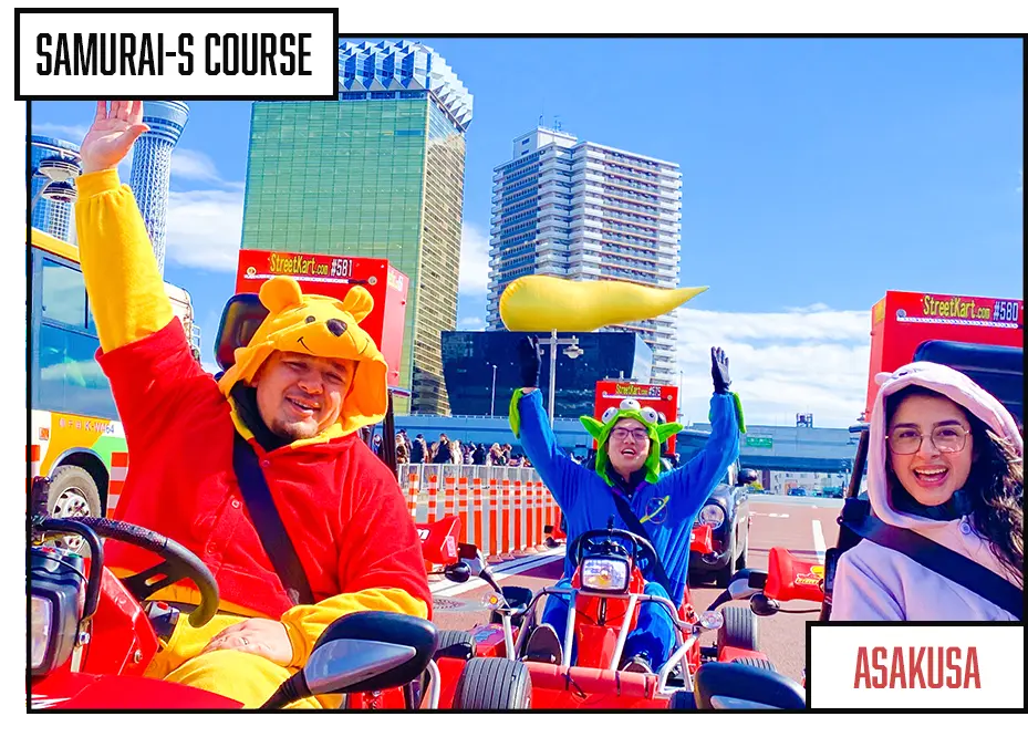 STREET KART Tour KS-M - Image 1